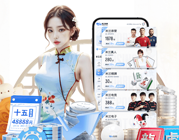 蓝鲸直播 绿化工程采购部职责范围