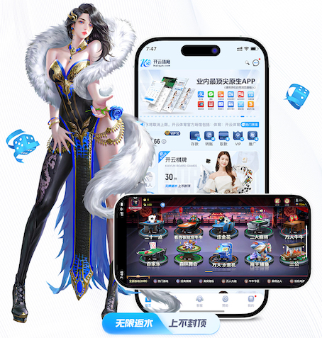 蓝鲸直播 贵阳绿化工程承包的信息平台